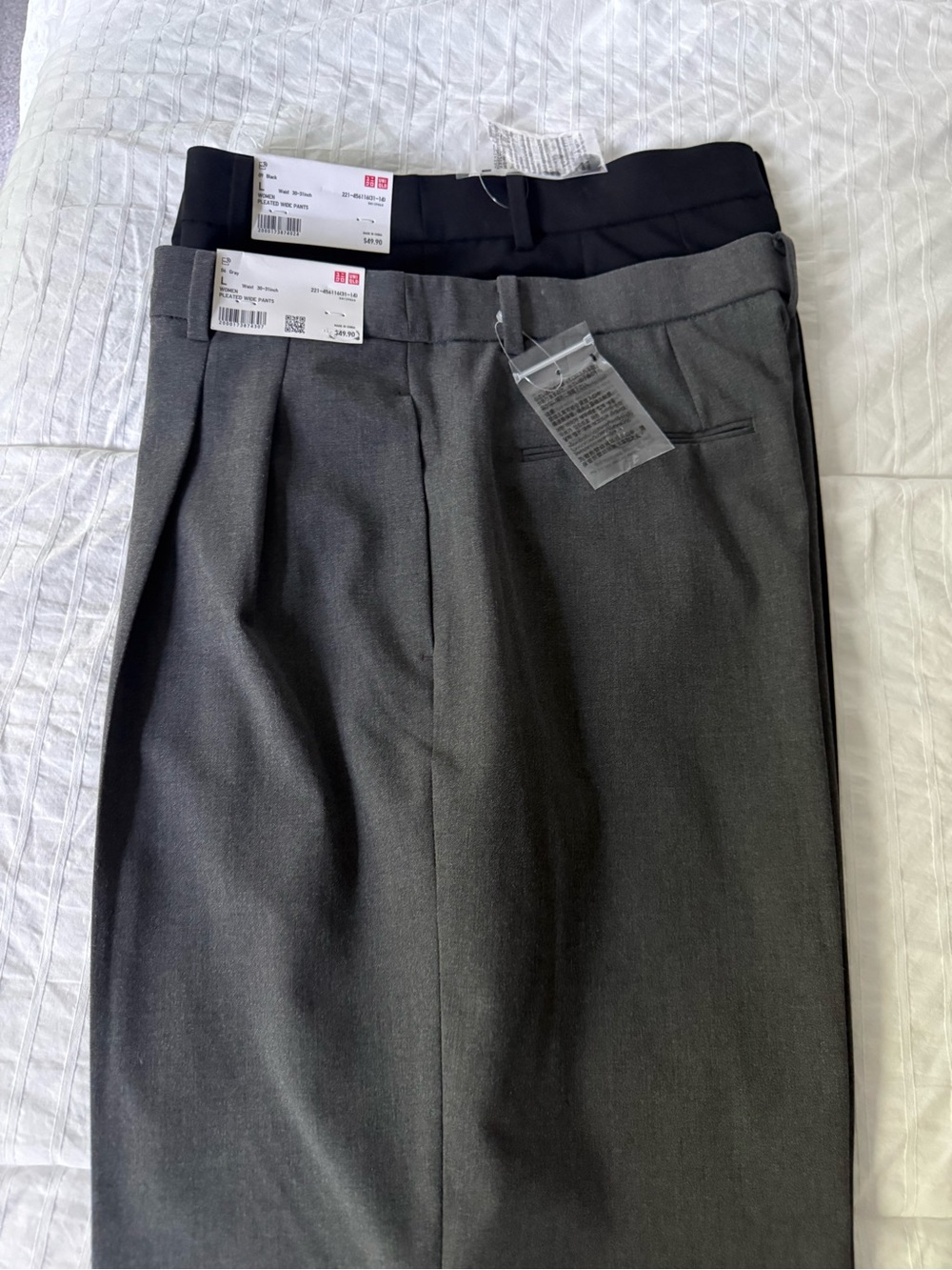 Bundle of 2 UNIQLO Wide LegPants